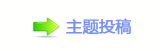 香⽮쩎婦_Ÿg퍾鱧